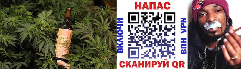где найти   Аксай  MEGA ТОР  Печенье с ТГК конопля 
