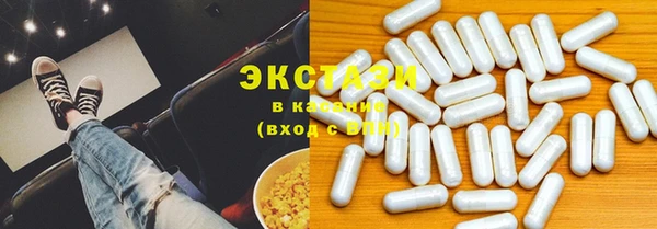 бутират Аркадак