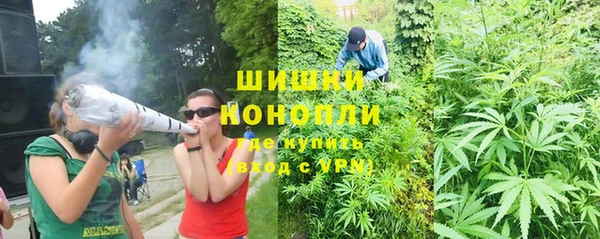 бутират Аркадак