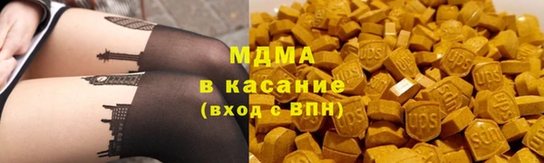 каннабис Арсеньев