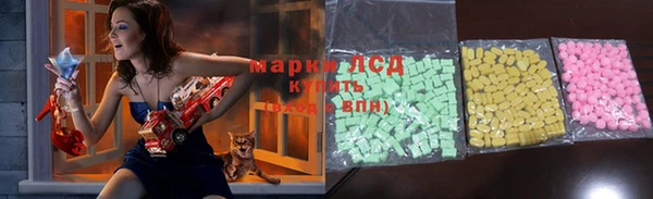 меф Нея