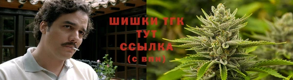 MDMA Premium VHQ Армянск