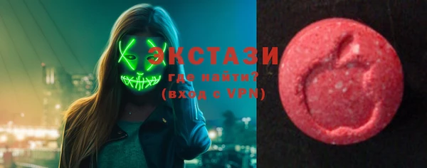 mix Алексин