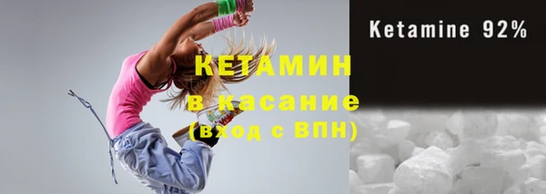 MDMA Нефтегорск