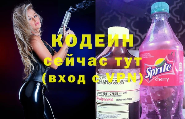 ALPHA-PVP Нефтекумск