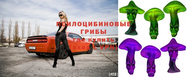 меф Нея