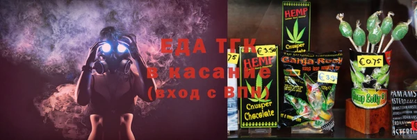 MDMA Нефтегорск