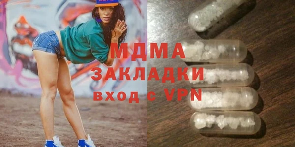 ALPHA-PVP Нефтекумск