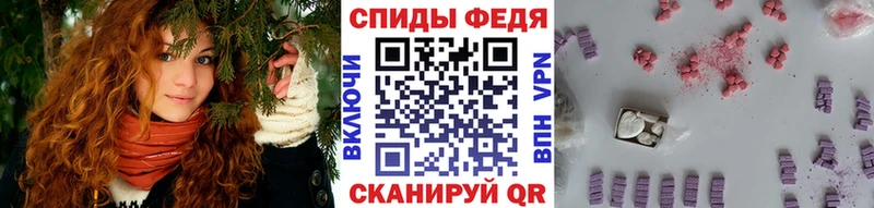 blacksprut зеркало  Аксай  Первитин витя 